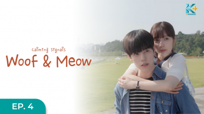 Calming Signals: Woof & Meow Eps.4